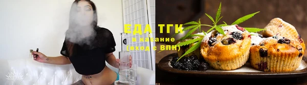 амфетамин Вяземский